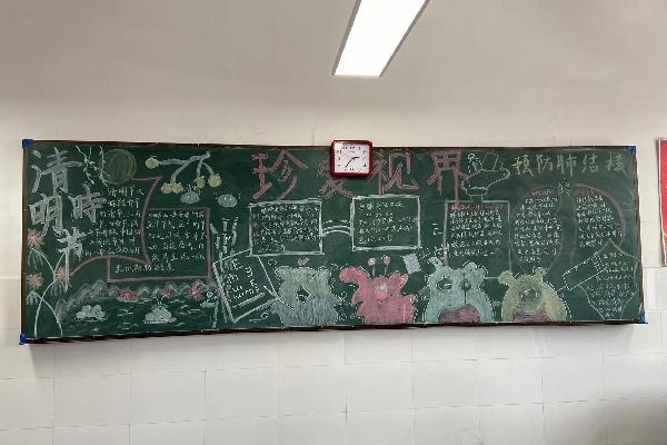 62d448f2bdce4b3ca798462ce7ddea22.jpg