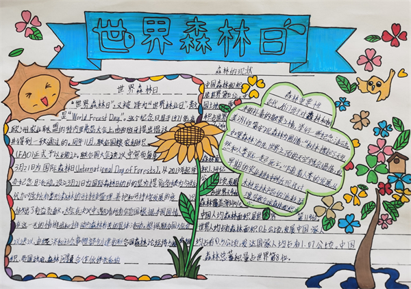 ab01f74d3c6c40a7b90e59fb9be49af2.jpg