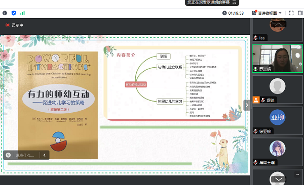 05dffe7086d246acb721794e3d4b97a4.png