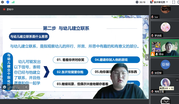 98be23f84285438f9d60778cd3ee5e4f.png