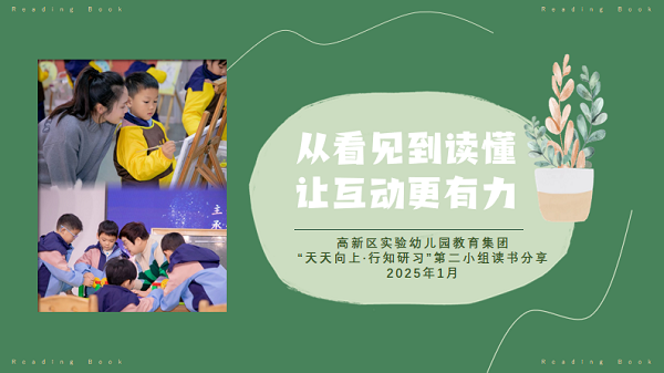 cc3eabf619f84fef96bafeadd53a7757.png