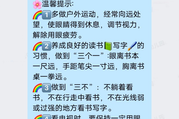 5ae63fab2c8a4aedab2d684561330e57.jpg