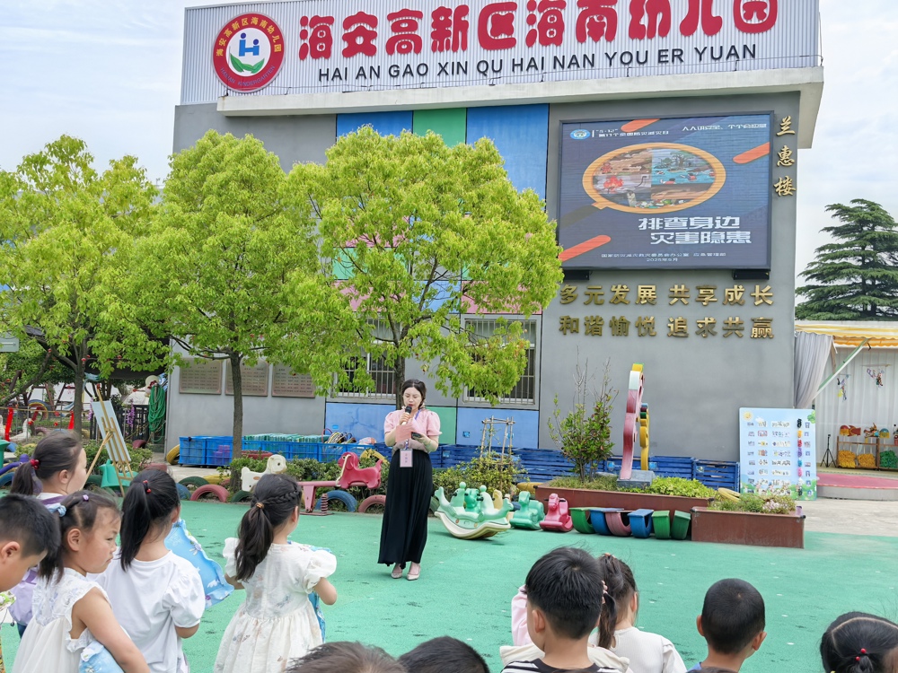 b76743a584c646d98b3616355805ac22.jpg