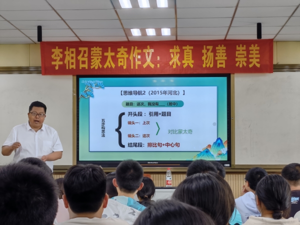 a8171810d9a44da6a4a1aaeb73ef828a.jpg