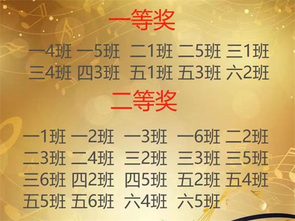 79f7bae2ee904e62aaf4007cde544a6d.jpg