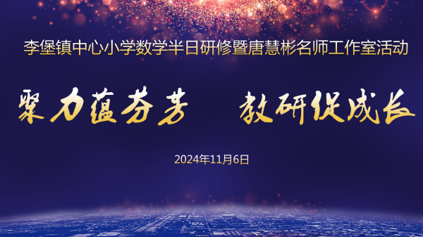 5b5538b59e98485e8219d3d559d38e4e.png