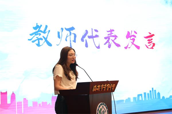 982f5859e9414e0b8dd51fb956c24edb.jpg