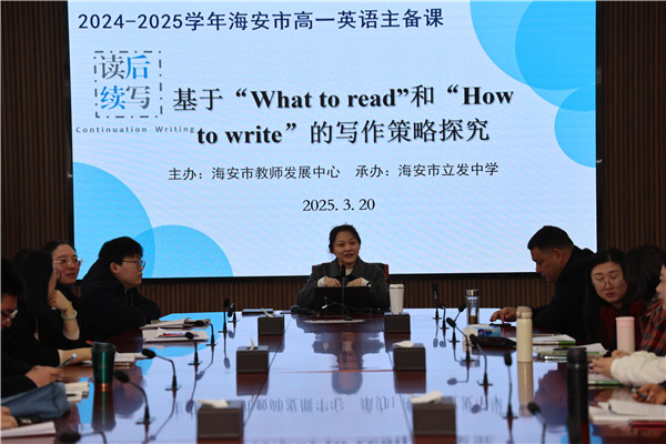 ef2c95f40e31439dbaf68c92506a9d18.jpg
