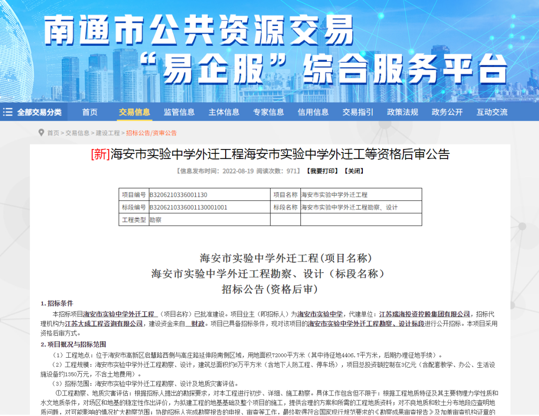eb8039ec8edf4e70aa77d13cfbdc7ffc.png