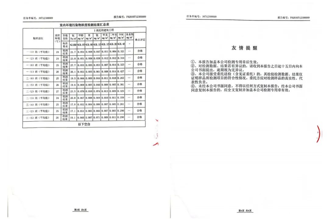 b1480f5478ad42d4bc6afd4bbae4536b.jpg