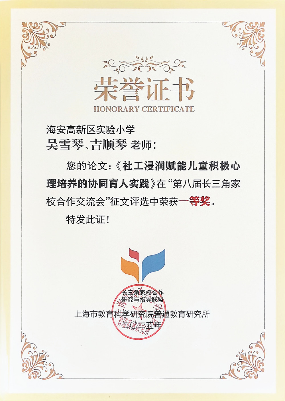 05c3197b67a440d2b317f5435133beeb.jpg 05c3197b67a440d2b317f5435133beeb.jpg