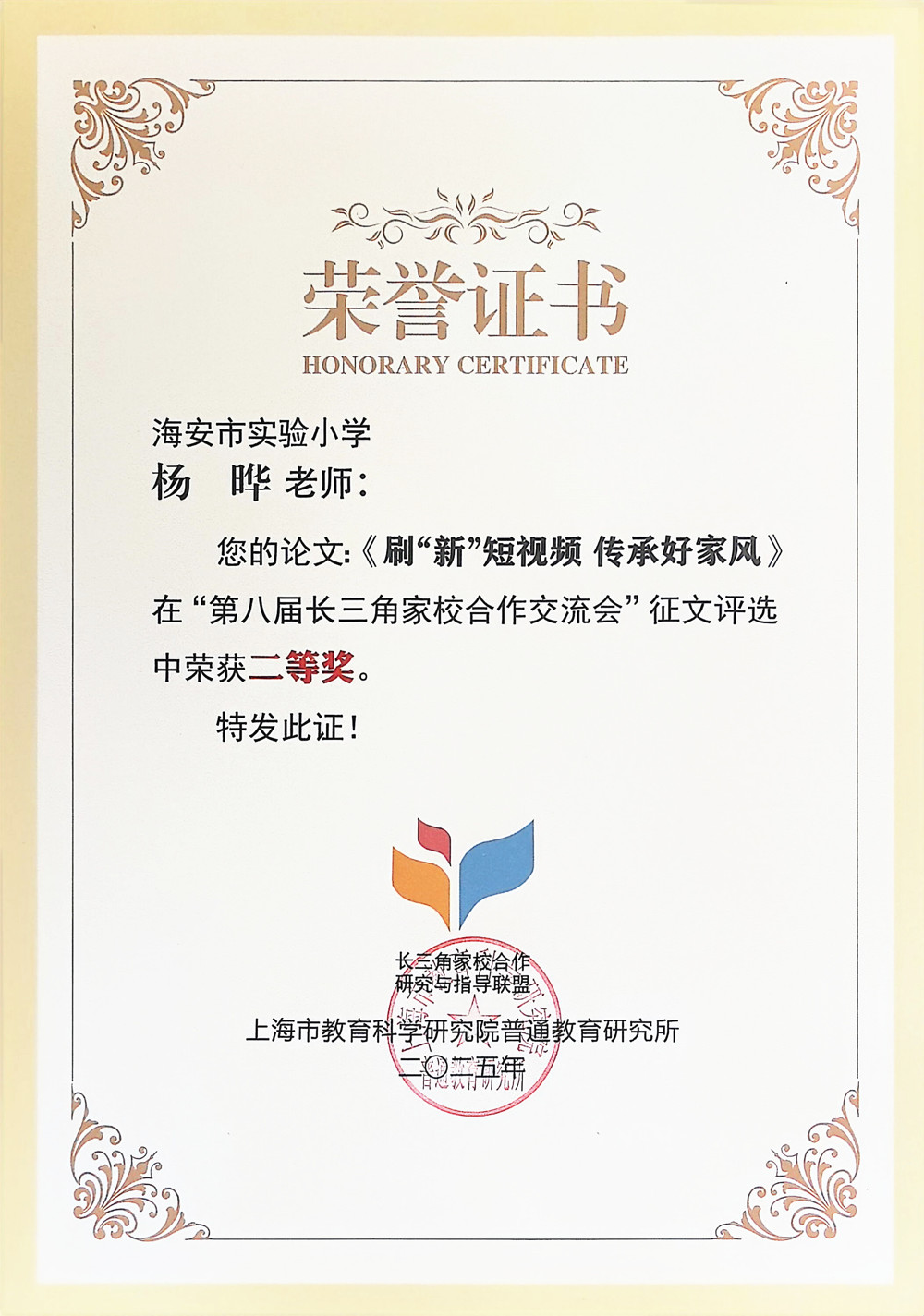 5c5b7d9266534531bdbb486ee5c353b1.jpg 5c5b7d9266534531bdbb486ee5c353b1.jpg