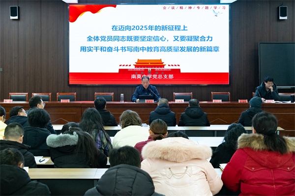 ddedc9e207da4b9b9aecce0fdc8660f3.jpg