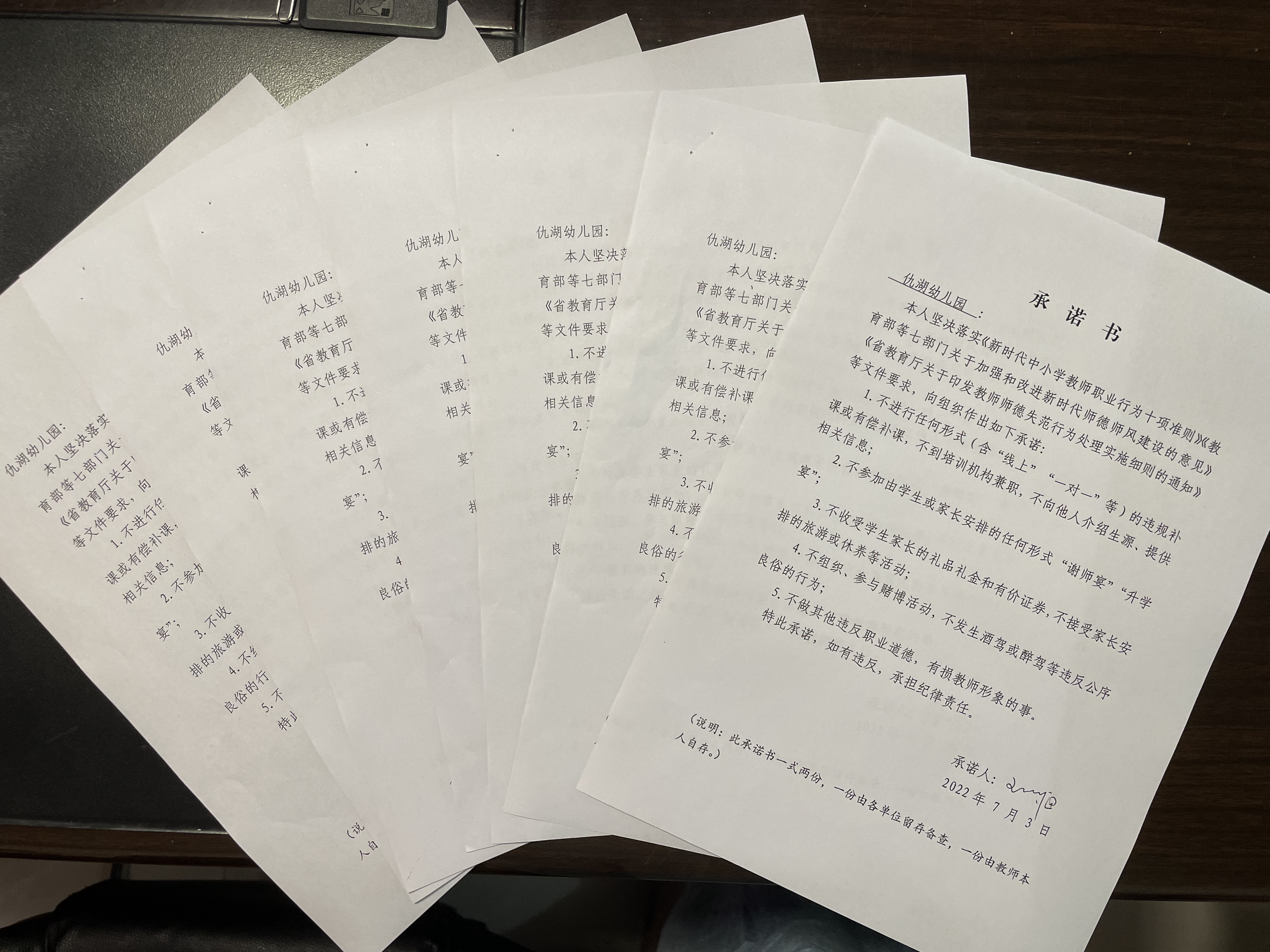 95fe60b30f674626b8570e013f09c20a.jpg
