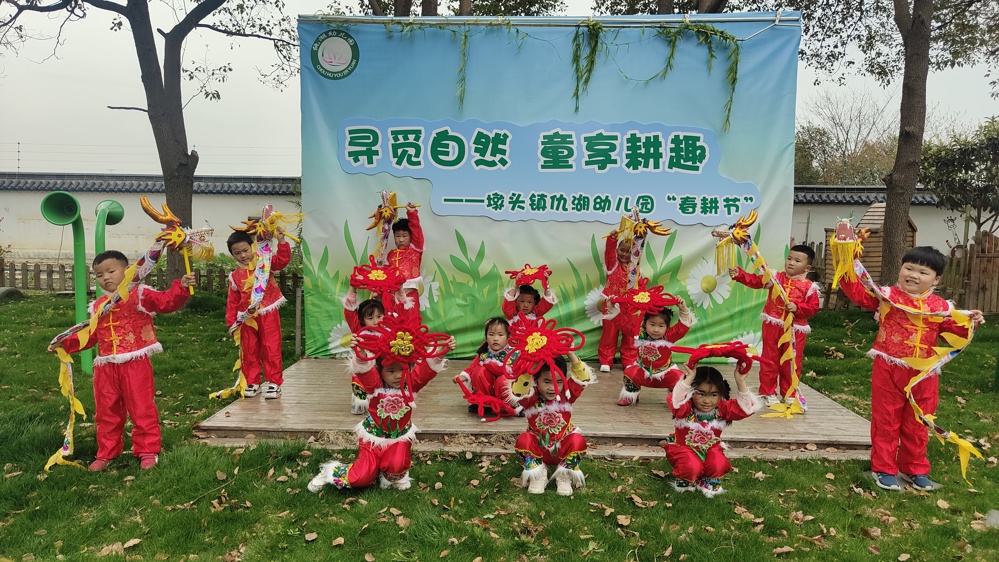 eabace08117d4024b04a160b9d7640a0.jpg