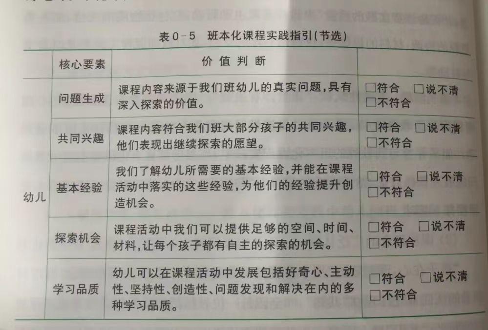 e03c68f851e348bbb4d66f122db5e265.jpg