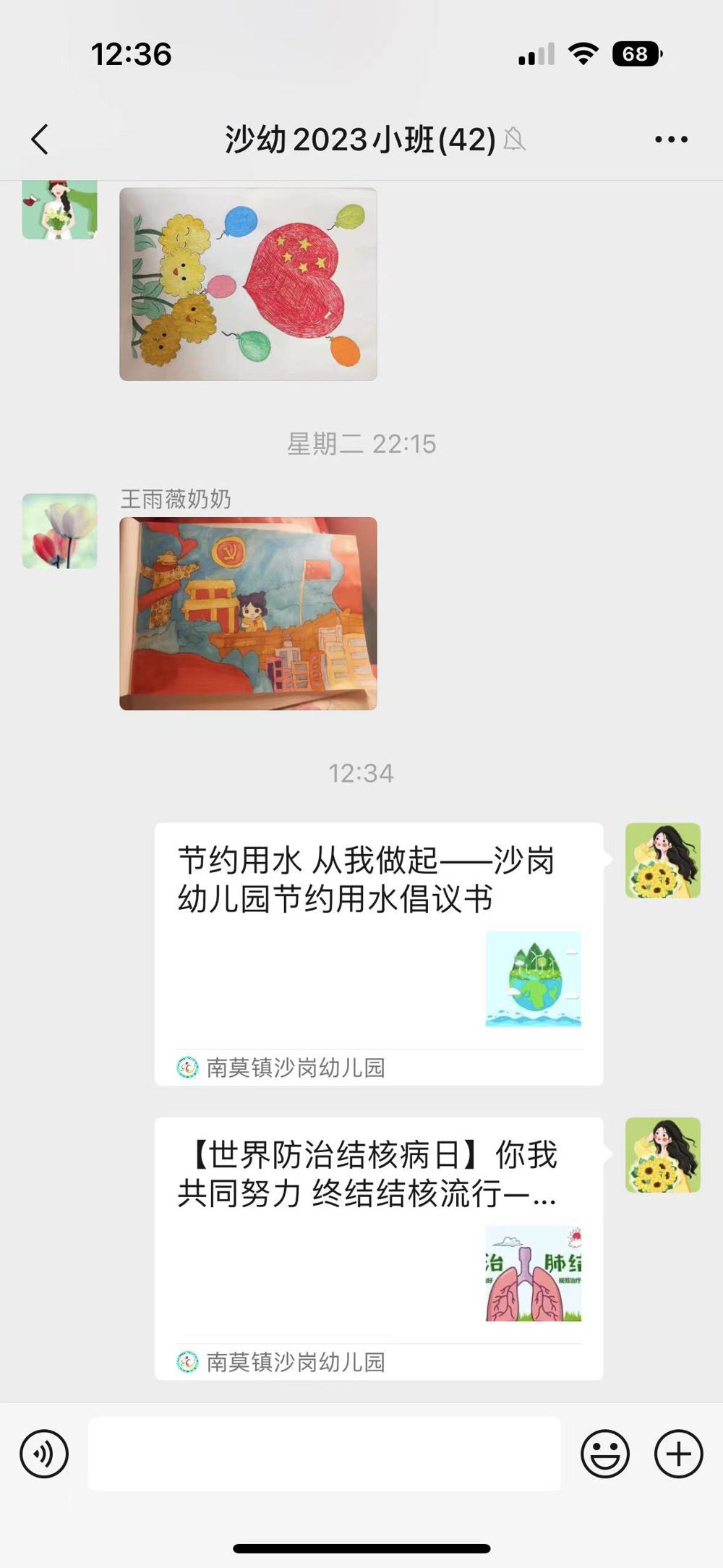 5e02e9526e624f8b81a749db550f00fb.jpg