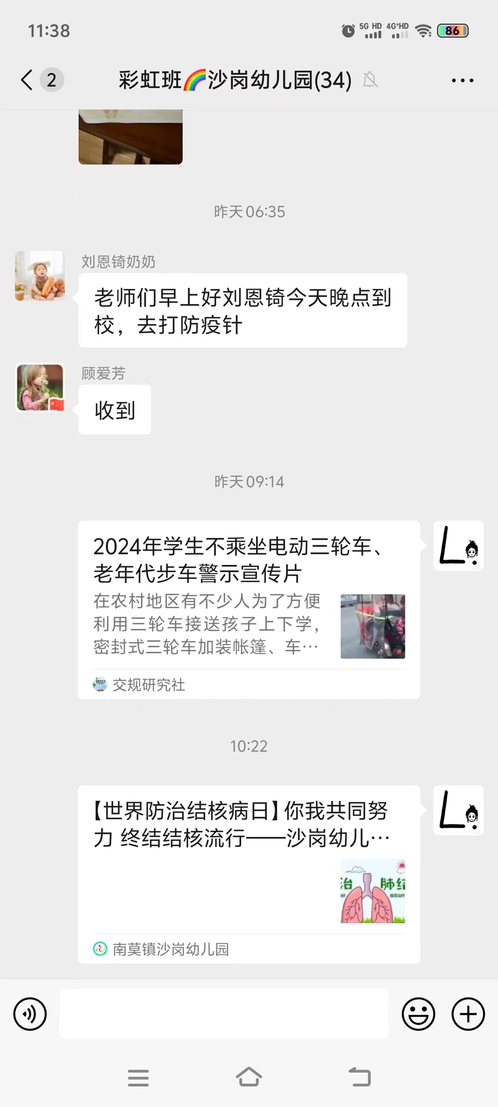 a035e929c4bc47ccbaa71203cff7f4cd.jpg
