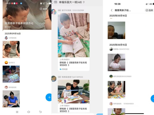 14d70e8719c64219a7b4c87a6a5103ff.jpg 14d70e8719c64219a7b4c87a6a5103ff.jpg