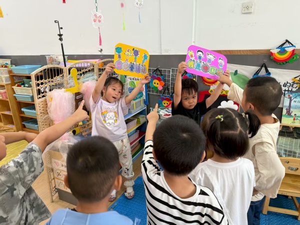 723965f4743347cda7c33eba97f54f2f.jpg 723965f4743347cda7c33eba97f54f2f.jpg