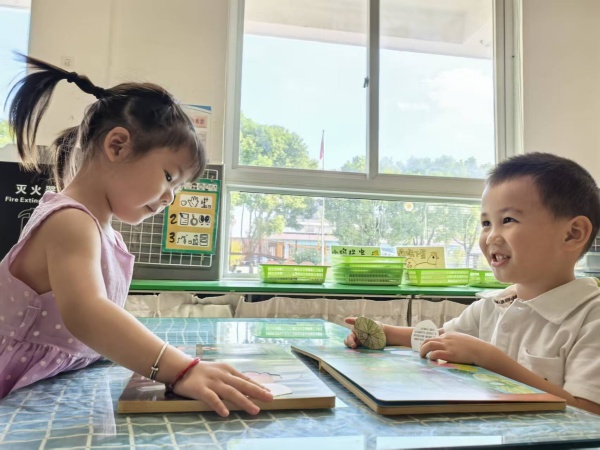 78ecf039d17745249f967e98cfa177c1.jpg 78ecf039d17745249f967e98cfa177c1.jpg