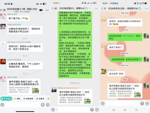 7b3adc1e1b3b428ba49f7b7af2e6517b.jpg 7b3adc1e1b3b428ba49f7b7af2e6517b.jpg