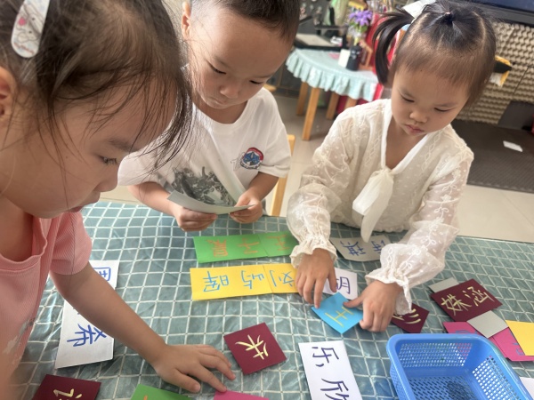 f13ebbcc1b904fdfab9fa99e30c8ff0d.jpg f13ebbcc1b904fdfab9fa99e30c8ff0d.jpg