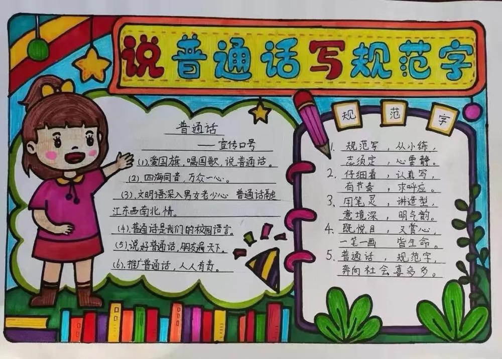 98275d2c8dcc4abe84a96fecb48c94cf.jpeg