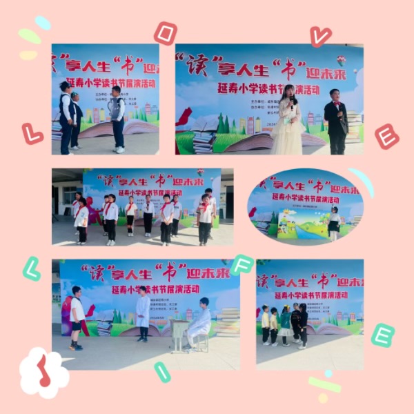 69de22751a314b069be57446a088d278.jpg