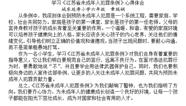 b821f851b25f4bdb8b8cd5432ae96681.png