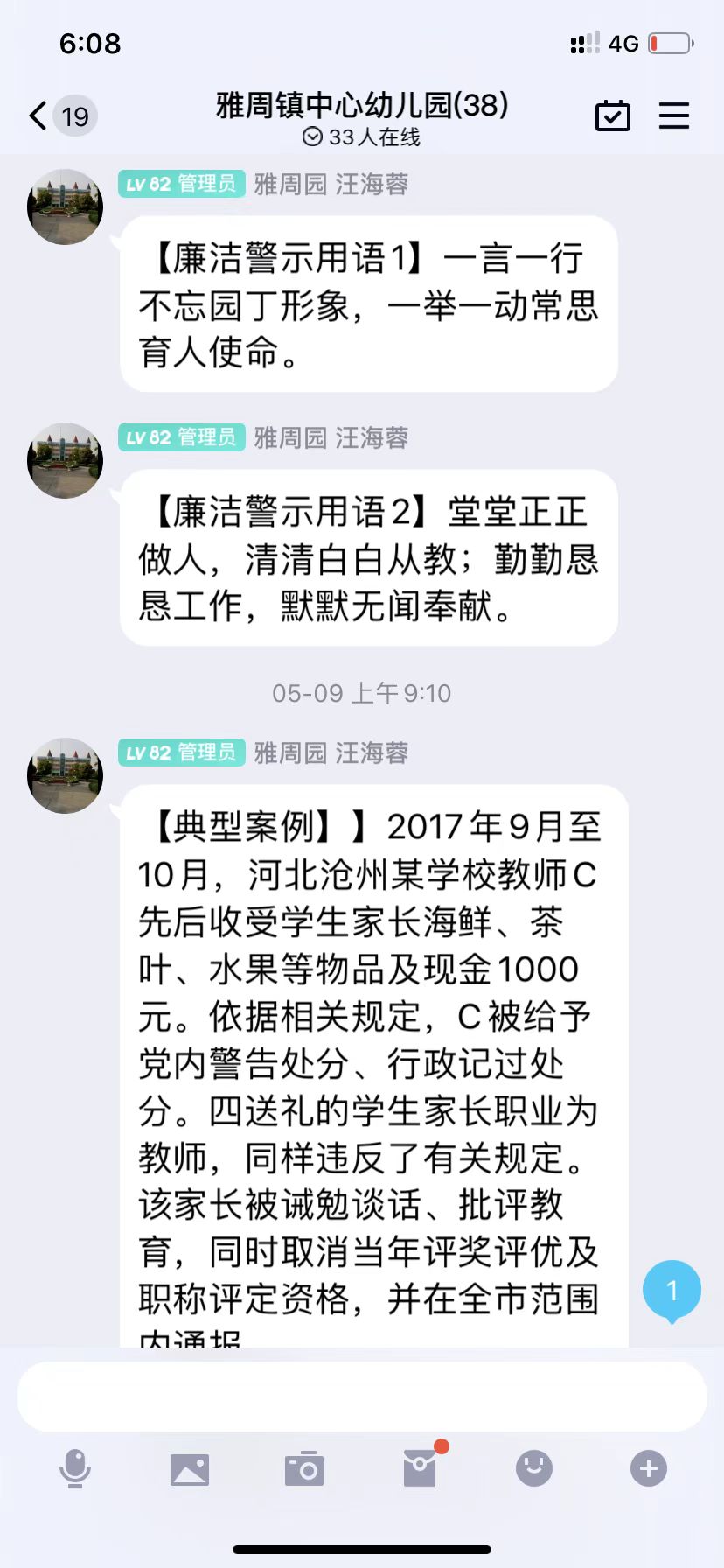 51c88c9e78304952a927a591cd409998.jpg