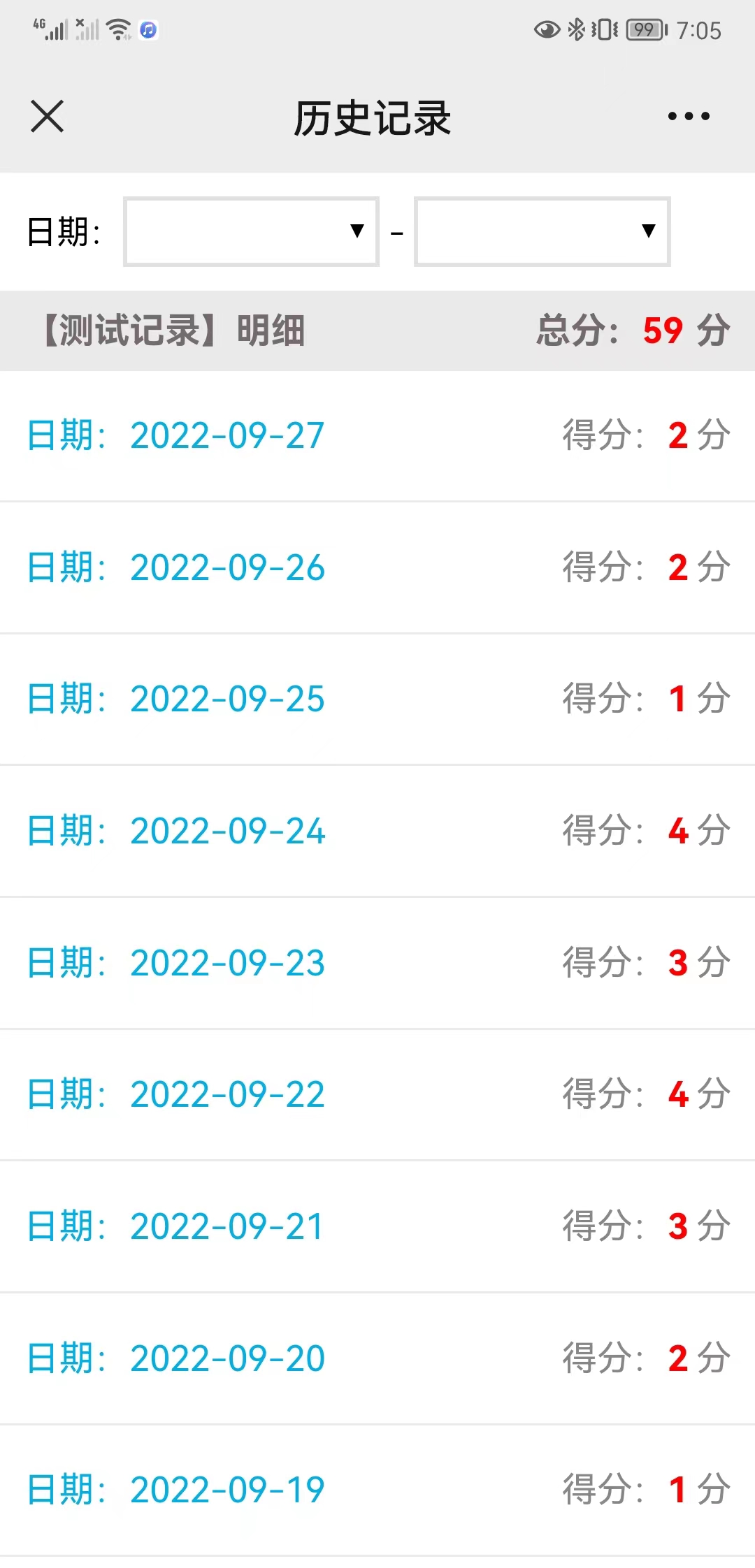 2d62b3094e5c49dfb80ff58bf87e0b8f.jpg