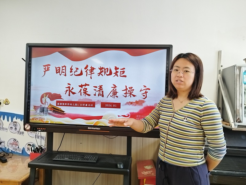 76126a8a123940eea766c1e50ede3581.jpeg